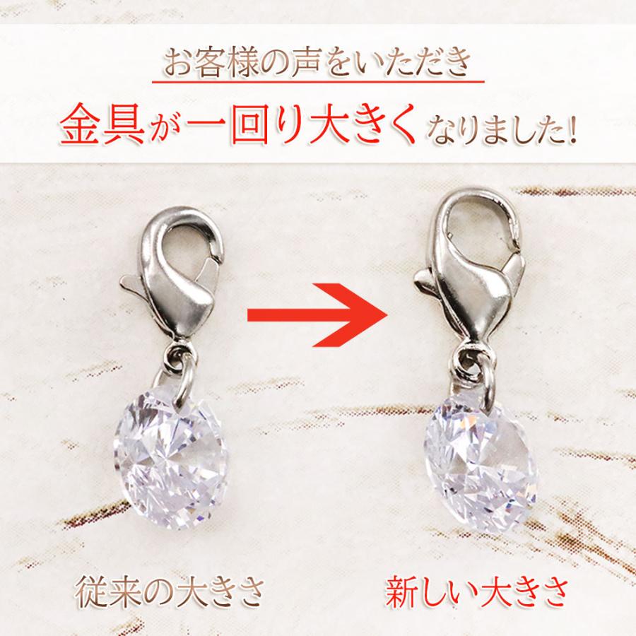 マスク チャーム アクセサリー 3個セット 可愛い おしゃれ アレンジ 