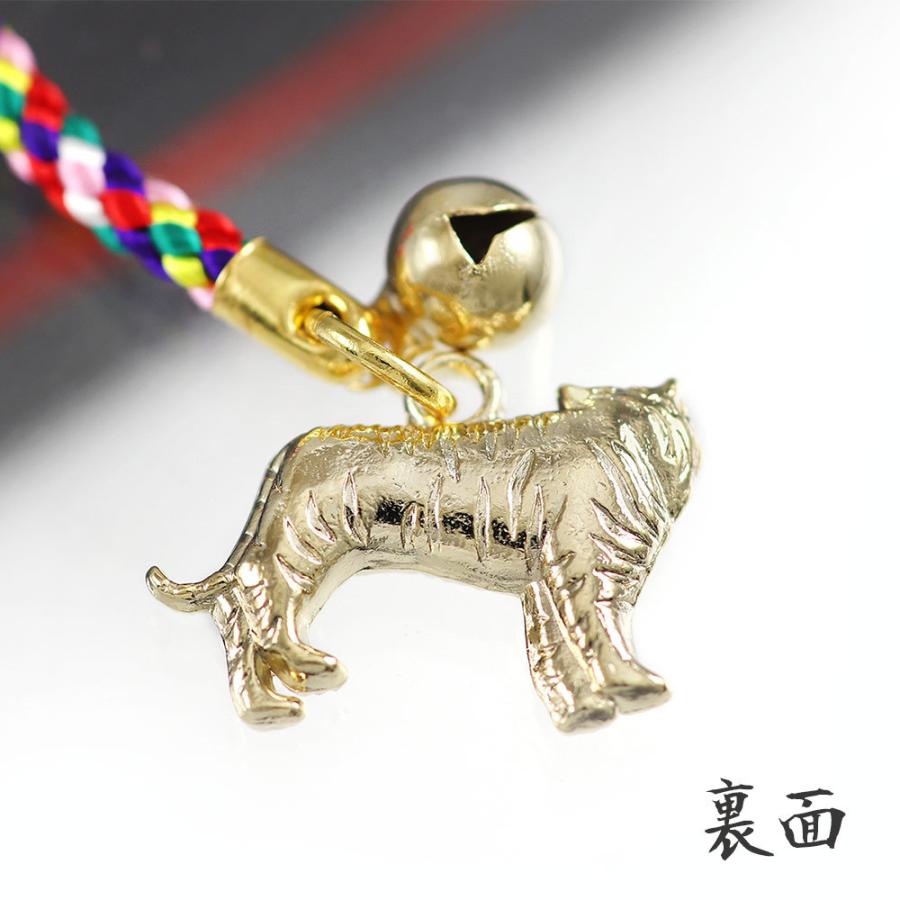 根付け ストラップ 寅 虎 干支 縁起物 根つけ 十二支 トラ お土産