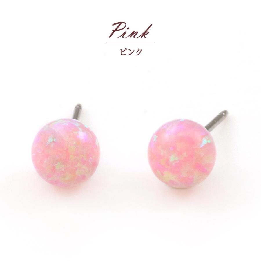オパール ピアス アレルギー対応 ステンレスピアス シンプル 合成