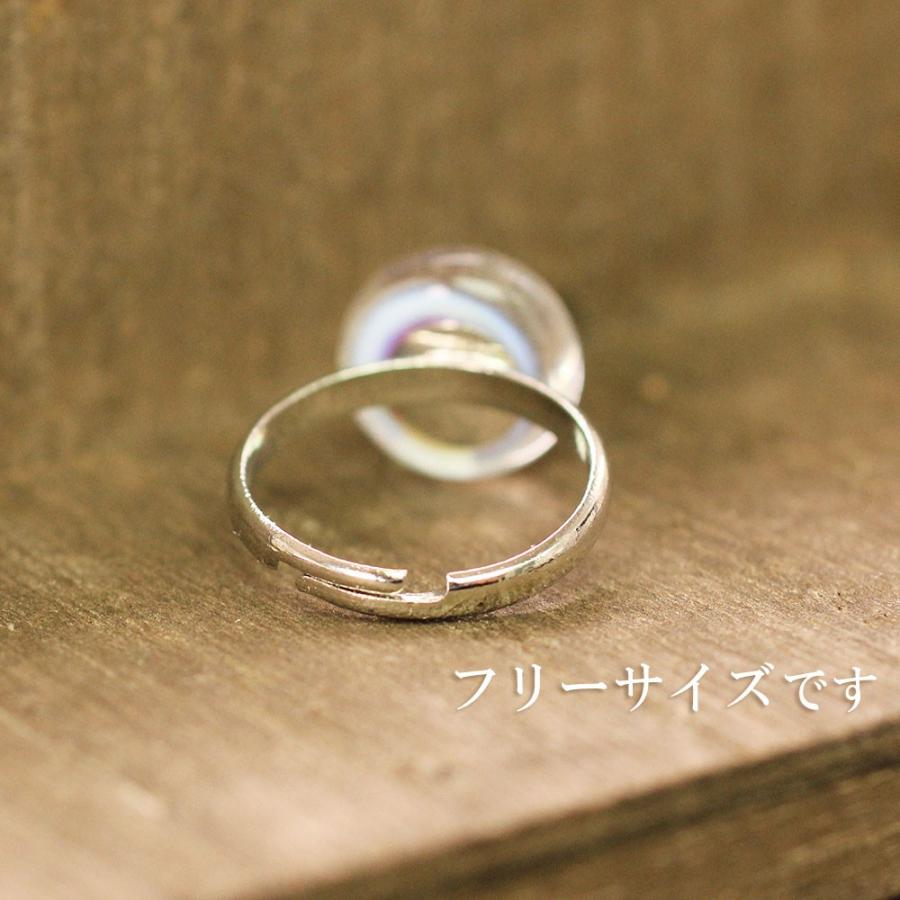 フリーリング ガラスのリング 指輪 アクセサリー かわいい カラフル
