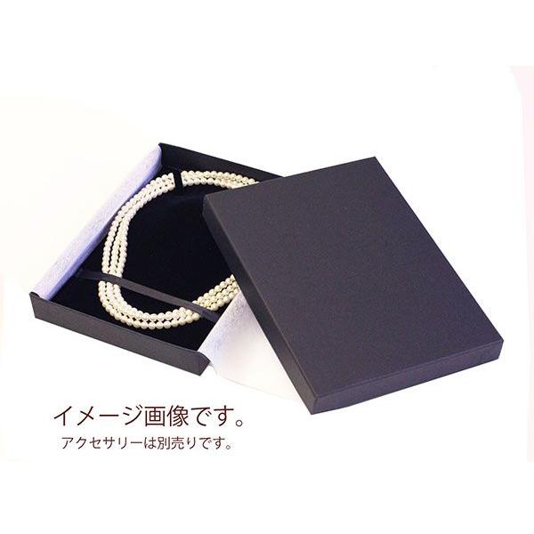 ネックレスケース ブラック ラッピング ネックレス ケース 無地 黒