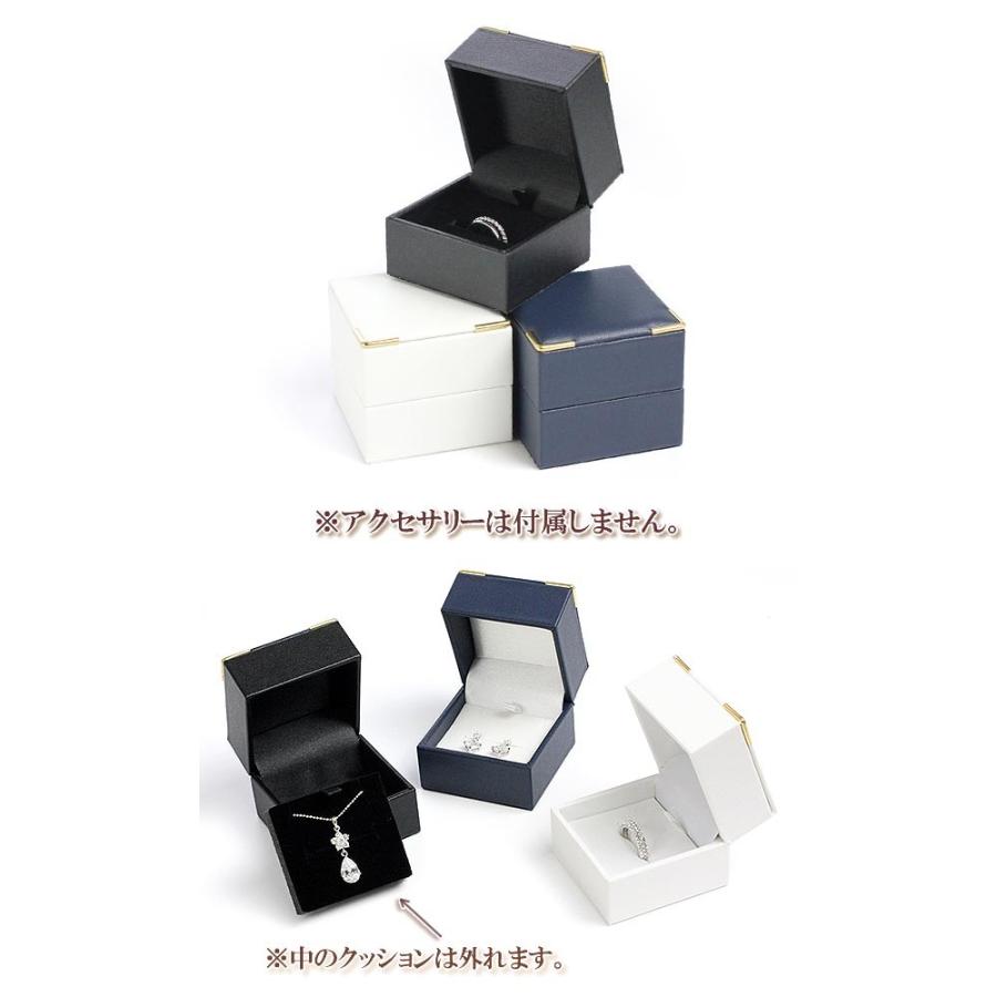 指輪ケース アクセサリー ケース ラッピング ピアス 指輪 リング