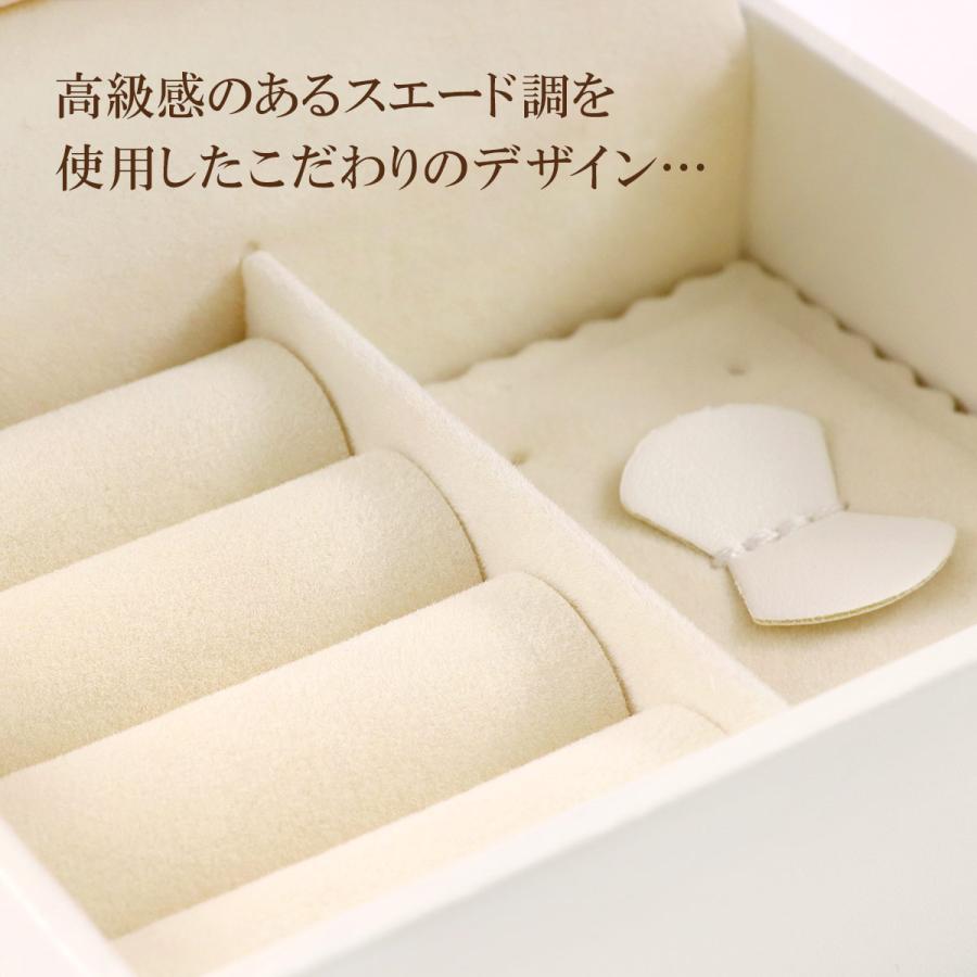 アクセサリーボックス おしゃれ レース 可愛い ジュエリー 保管 収納
