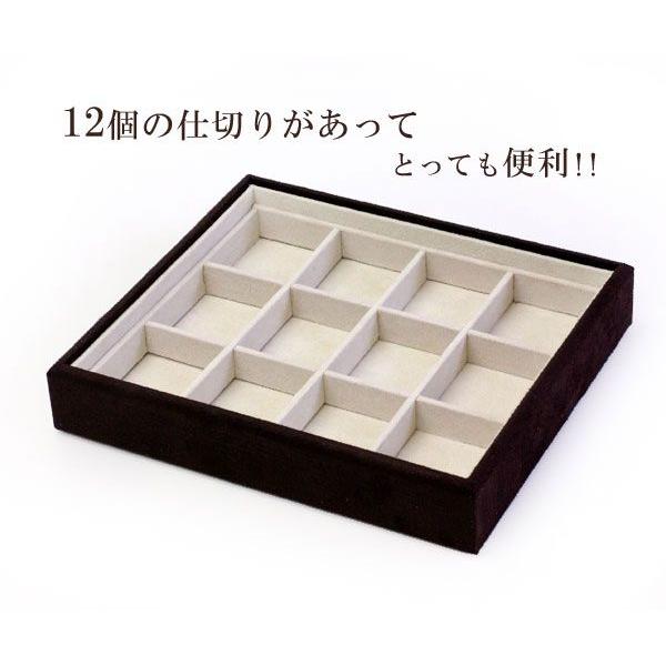 業務用ジュエリーボックス　新品13個 ジュエリーボックス 仕切り12個 大容量 アクセサリー 収納 ケース
