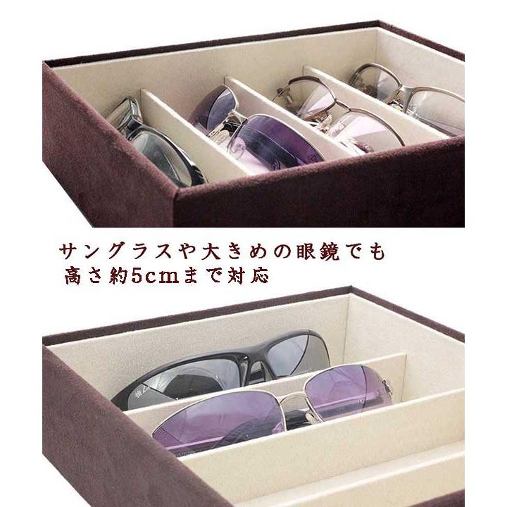 rady インテリアトレイ サングラスケース サングラスケース サングラス 眼鏡 収納 ボックス トレー ケース 整理