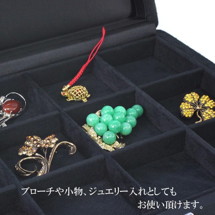 ルースケースセット ルース ケース 保管 ボックス アクセサリー