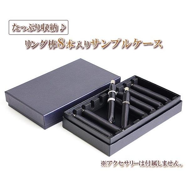 アクセサリー 収納 指輪ケース ジュエリーボックス アクセサリートレイ
