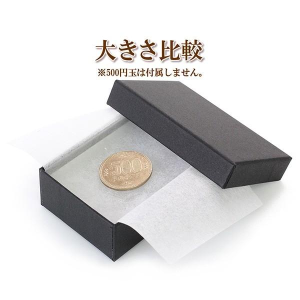 ジュエリーケースアクセサリーケース紙製ギフトボックス小ミニ50個