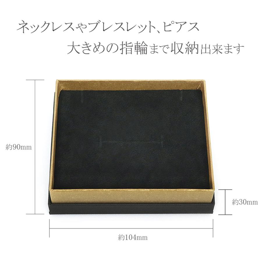 アクセサリーケース ラッピング ボックス 箱 ギフトラッピング アクセサリーケース ラッピング ボックス 箱 ギフトラッピング