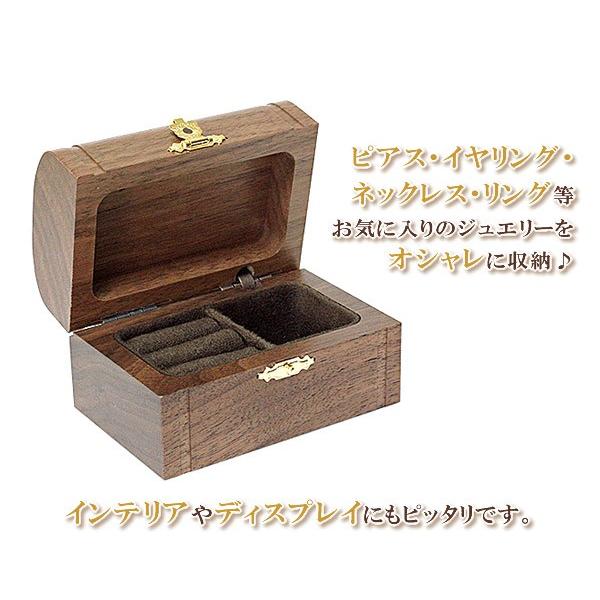 アクセサリーケース 木 ウッド ジュエリー ボックス 木箱 アクセサリーケース 木 ウッド ジュエリー ボックス 木箱