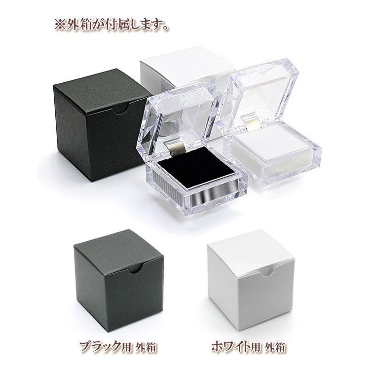 ジュエリーケース クリア 透明 20個セット 収納 保存 展示