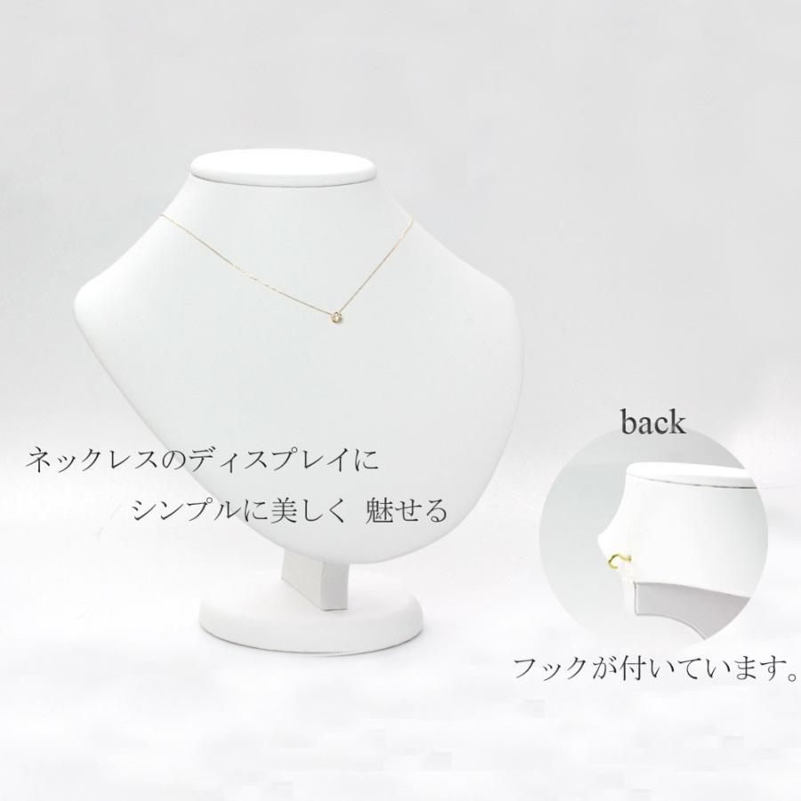 文化型　トルソー　金属スタンド 楽天市場】トルソー型アクセサリースタンド アンティーク調 卓上ミニ