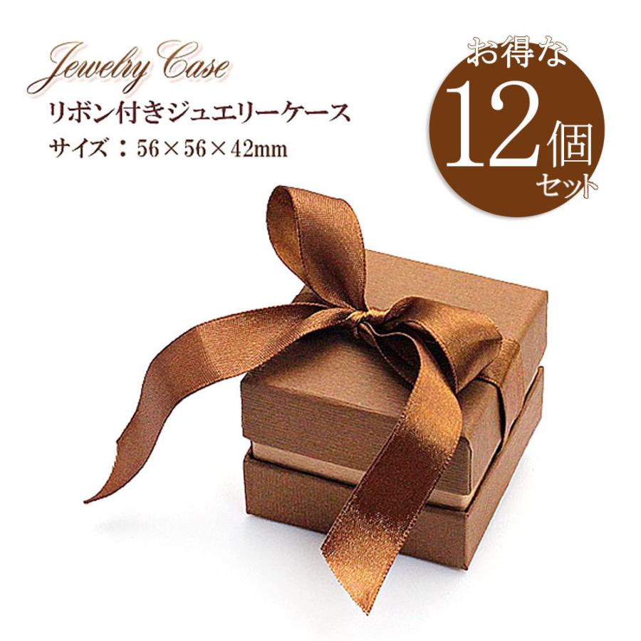 ギフトボックス 貼り箱 10×10×3.5cm 収納 ラッピング スポンジ付き 無地 プレゼントボックス アクセサリーケース 100個セット ジュエリーBOX ブラウン 厚紙 パッケージ ギフトボックス 貼り箱 10×10×3.5cm 収納 ラッピング スポンジ付き 無地 プレゼントボックス アクセサリーケース 100個セット ジュエリーBOX ブラウン 厚紙 パッケージ