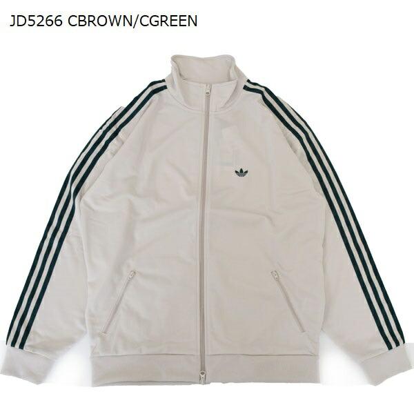 adidas ハイシャン トラックジャケット 2XS 楽天市場】メンズ adidasアディダス オリジナルス ワイド