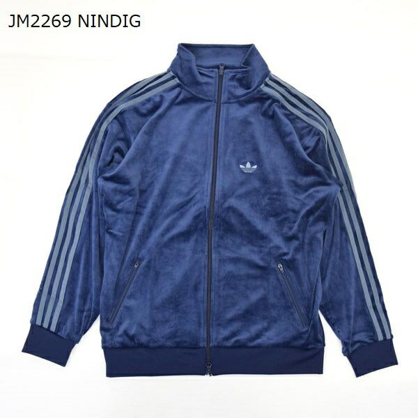 メンズ レディース adidasアディダス オリジナルス ベロアトラック 