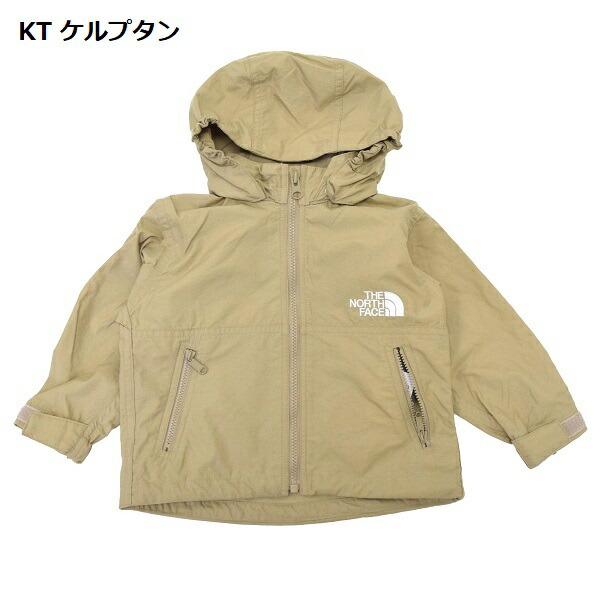 【2024年S/S】キッズ　ベビー　THE NORTH FACE　ザ　ノースフェイス　B COMPACT JACKET ナイロン　ジャケット　パーカー　フード　無地　NPB72310｜bas-2nd｜07