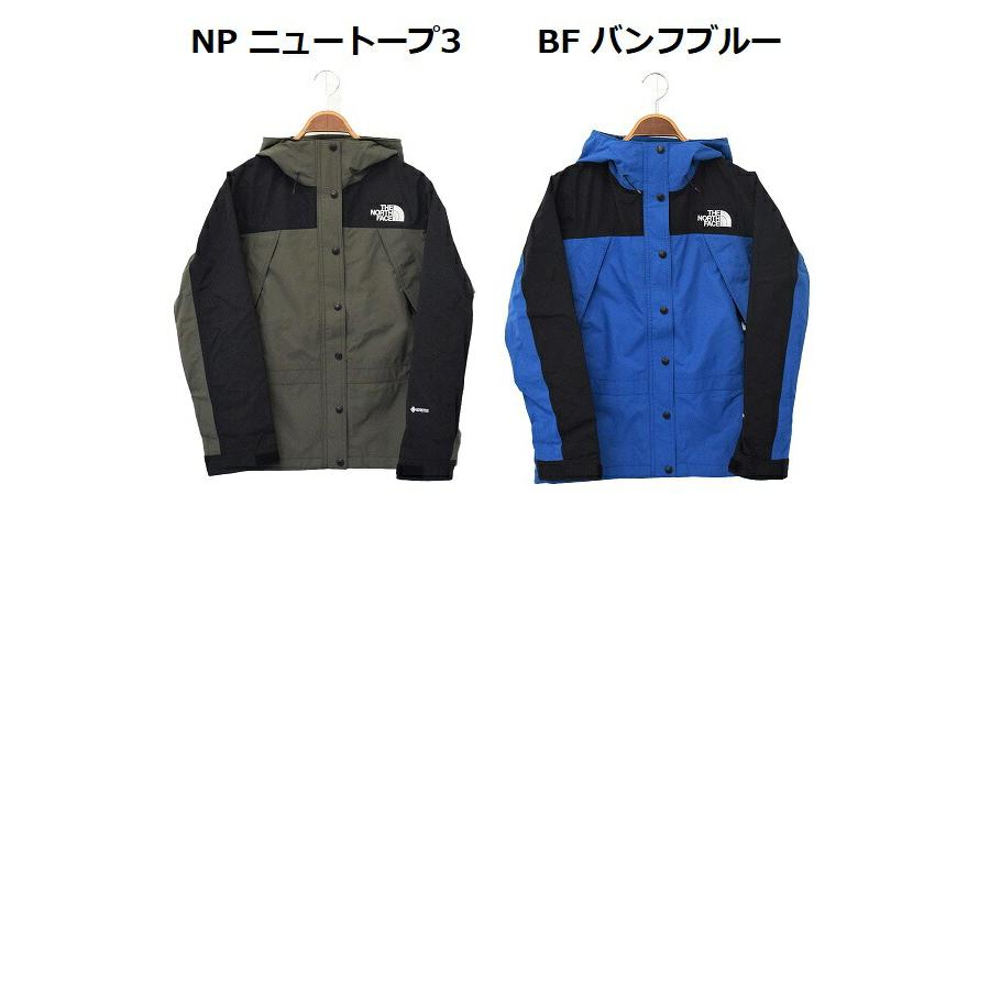 ノースフェイス　マウンテンライトジャケット　Mサイズ　NPW61831 FD レディース THE NORTH FACE ザ・ノース・フェイス MOUNTAIN LIGHT