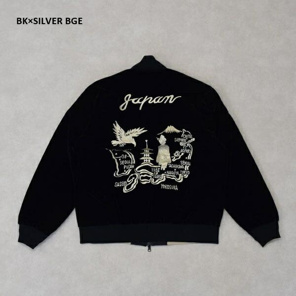 メンズ レディース TAION タイオン ジャパンスペシャル リバーシブル