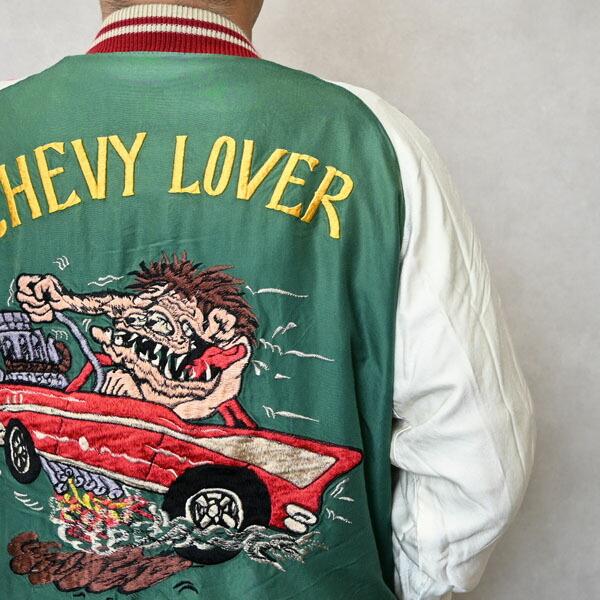 メンズ  テーラー東洋 TAILOR TOYO Lot No. TT15878 東洋エンタープライズ　 スカジャン　リバーシブル TT15878の画像