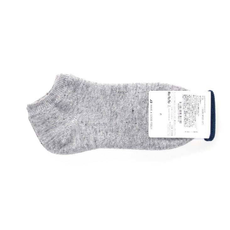 RoToTo ロトト ユニセックス 和紙パイルショートソックス 靴下 WASHI PILE SHORT SOCKS　R1024｜bas-clothing｜03