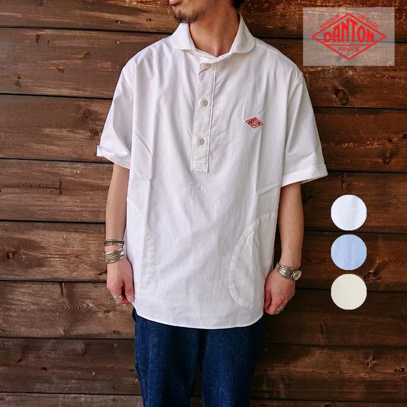 Danton ダントン メンズ 無地 ソリッド オックスフォード 丸襟 ラウンドカラー ポケット付き プルオーバーシャツ 半袖 Jd 3569yox 18ssmt 261 18 Dtjd3569yox Bas Clothing 通販 Yahoo ショッピング
