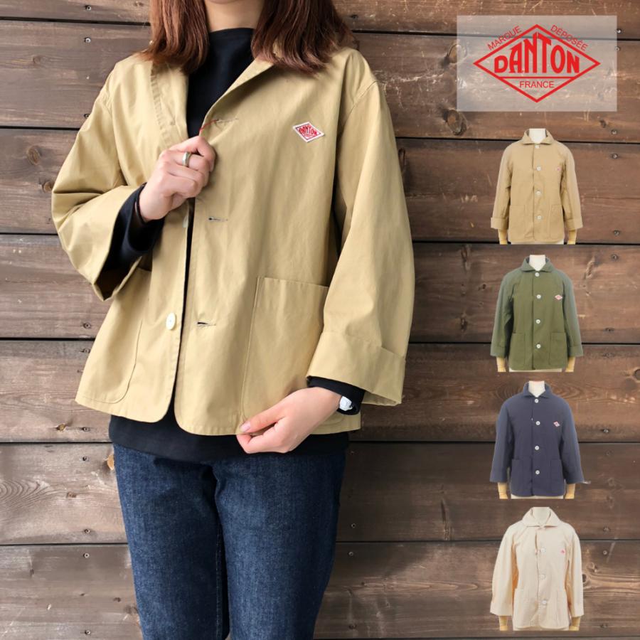 Danton ダントン レディース ダウンプルーフ 丸襟 ラウンドカラー シングルジャケット Jd 8036duk sslt 261 93 Dtjd8036duk Bas Clothing 通販 Yahoo ショッピング