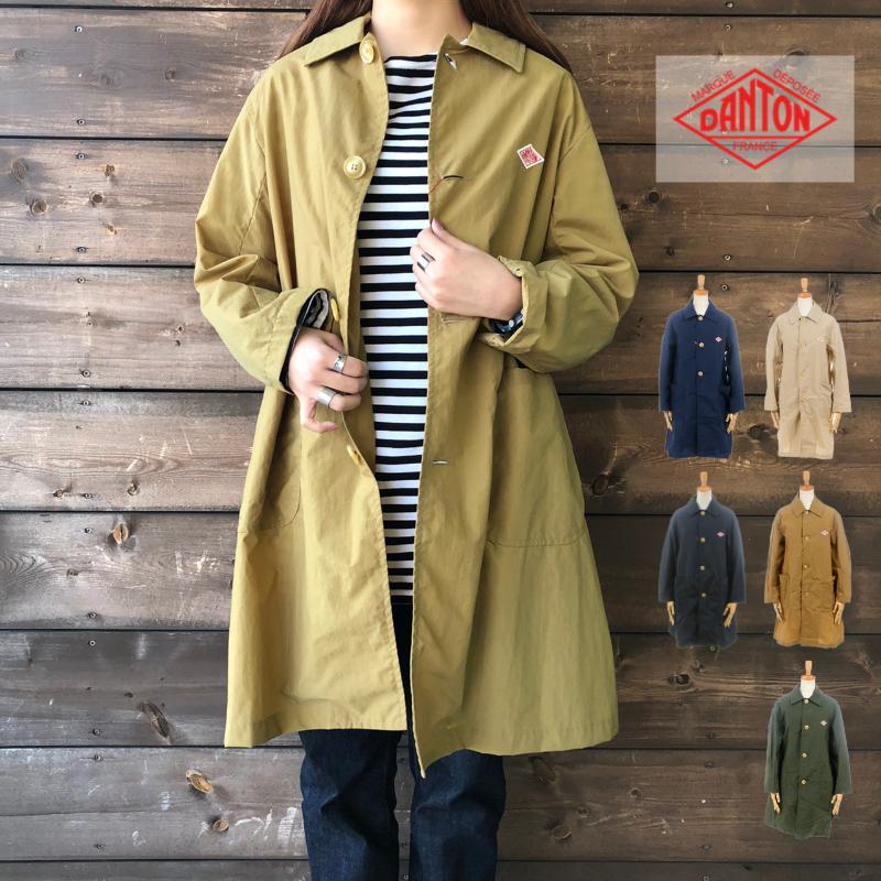 最安値挑戦 Danton ダントン レディース ナイロンタフタ ステンカラーコート Nylon Taffeta Jd 8037ntf 21春夏 新作 日本正規代理店商品 超人気 Nooitmeergrasmaaien Be