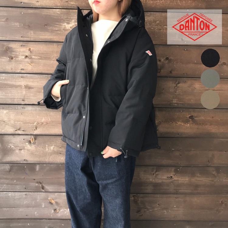 Danton ダントン レディース キルトダウンフードジャッケット Dt A0008 Las 21fwlt 261 95 Dta0008las Bas Clothing 通販 Yahoo ショッピング