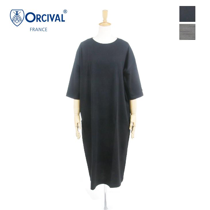 超特価セール Orcival オーチバル オーシバル レディース ソリッド ボーダー 半袖 ワンピース 40 2 Jersey Solid Stripe Rc 9257 21sslt 261 66 Ovrc9258 Bas Clothing 通販 Yahoo ショッピング プレゼント対象商品 Measurementsystems Org