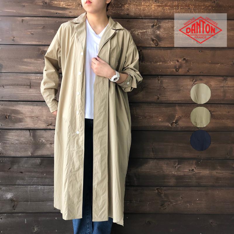 Sale 30 Off Danton ダントン レディース コットンポプリン シャツワンピース Jd 3785 Msa 21sslt 261 86 Dtjd3785msa Bas Clothing 通販 Yahoo ショッピング