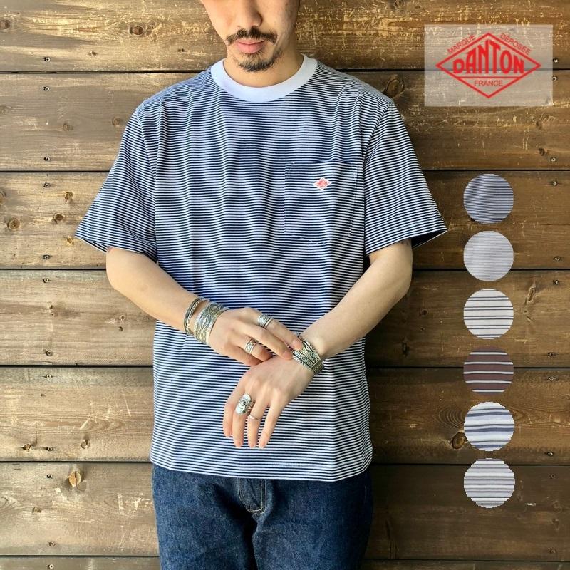 30 Off Danton ダントン ユニセックス メンズ ボーダー クルーネック ロゴポケット 半袖tシャツ Jd 9041 21ssmt 261 18 Dtjd9041 Boder Bas Clothing 通販 Yahoo ショッピング