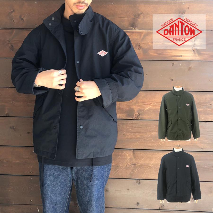 Danton ダントン メンズ ナイロンタフタ フィールドジャケット Nylon Taffeta Jd 8121ntf 日本正規代理店商品 21ssmt 261 40 Dtjd8121ntf Bas Clothing 通販 Yahoo ショッピング