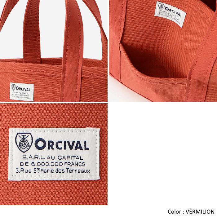 オーチバル オーシバル ORCIVAL ユニセックス コットンキャンバストートバッグ S 小さいサイズ 無地 ソリッド ワントーン HANPU TOTE BAG SMALL　OR-H0285 KWC｜bas-clothing｜05