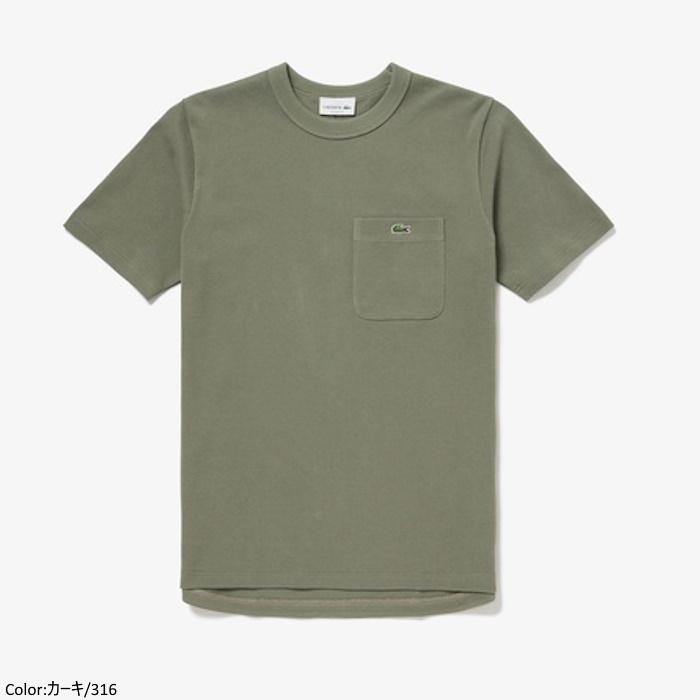 ラコステ  LACOSTE  メンズ  鹿の子地ポケット半袖Tシャツ パッチポケット付き トップス　TH4921-99　｜bas-clothing｜08