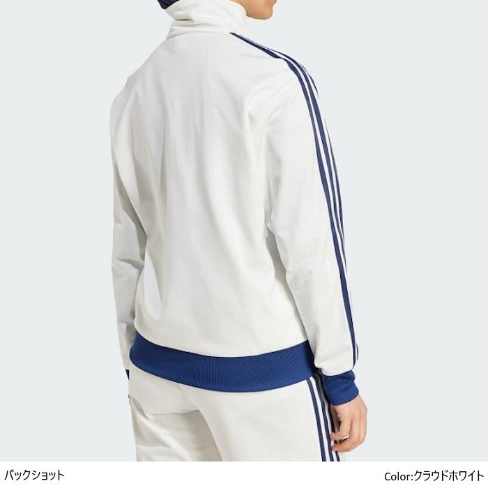 adidas アディダス オリジナルス レディース ファイヤーバード adidas アディダス オリジナルス レディース ファイヤーバード