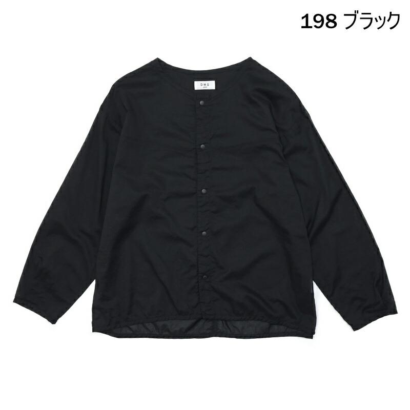 Curensology ボアスタンドジップブルゾン ♪様限定】Curensology ボア