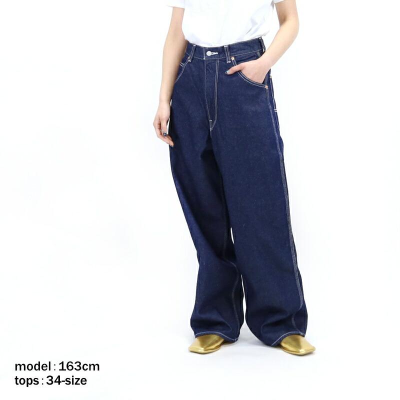 シンゾーン Shinzone/ツール デニム パンツ TOOL DENIM PANTS