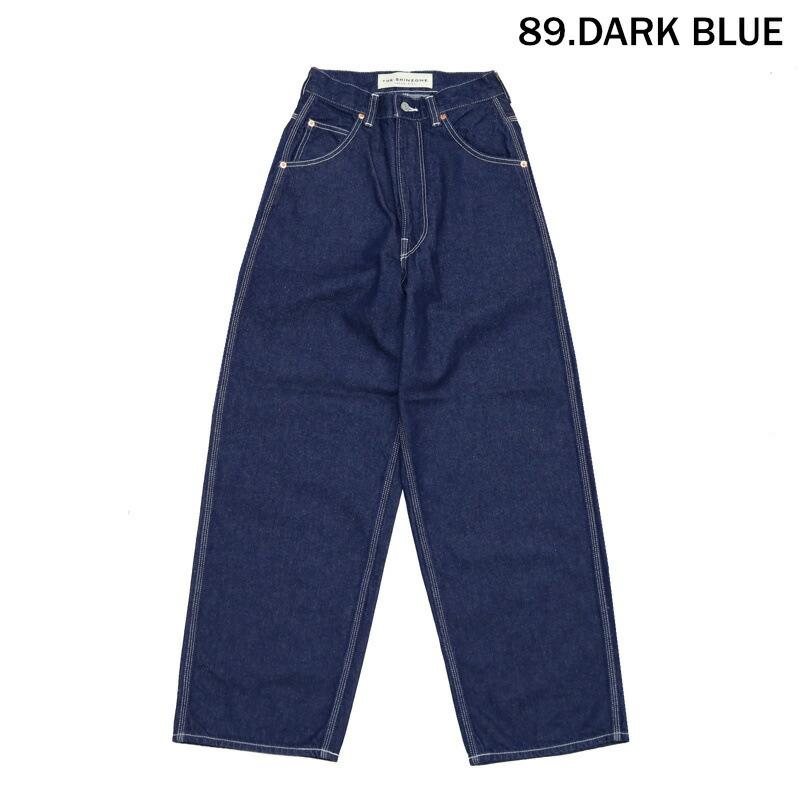 シンゾーン Shinzone/ツール デニム パンツ TOOL DENIM PANTS
