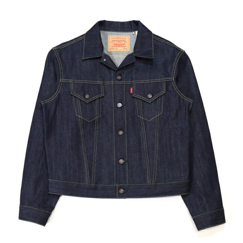 リーバイス LEVI'S/デニムジャケット/Gジャン/TYPE3「557XX」 完全復刻