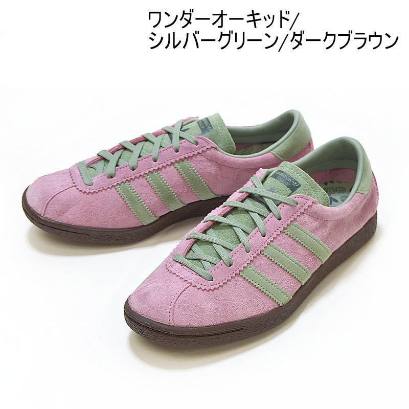 30%OFF】アディダス ADIDAS/ スニーカー シューズ/タバコ 30%OFF】アディダス ADIDAS/ スニーカー シューズ/タバコ