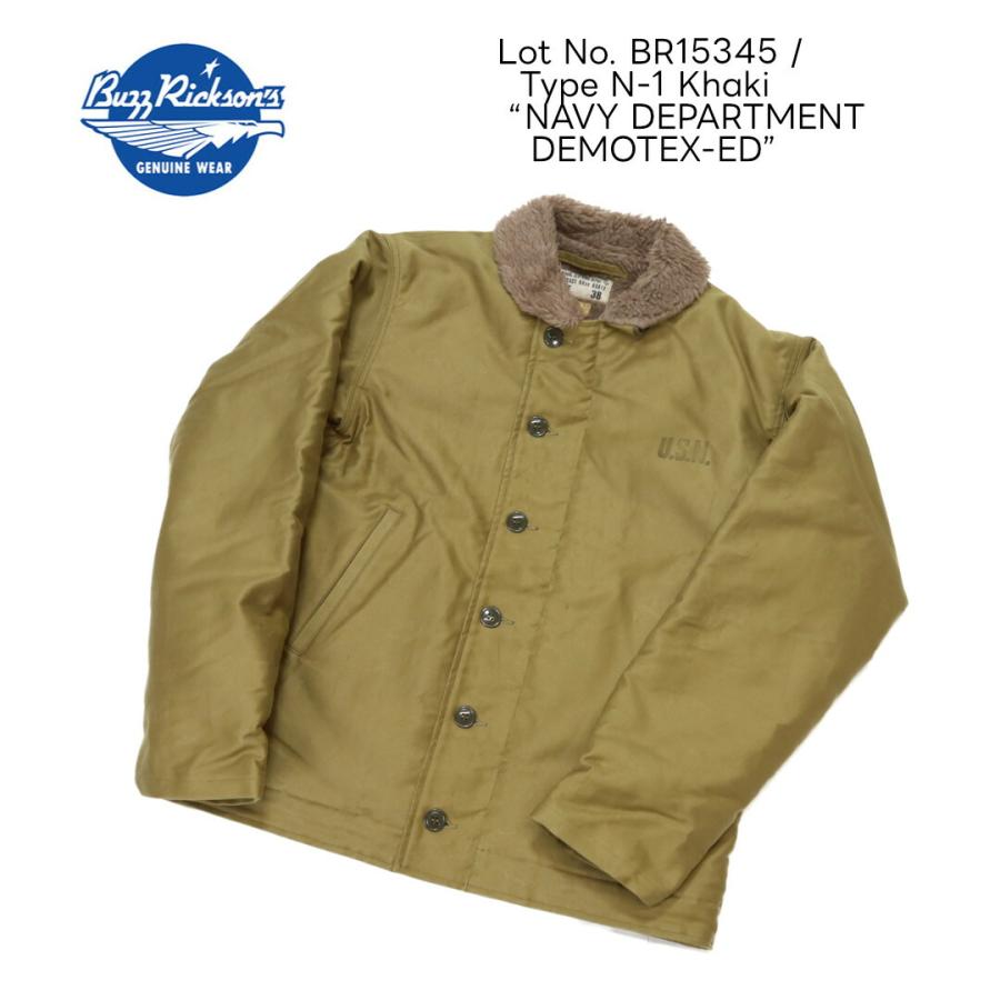 バズリクソンズ BUZZ RICKSONS/デッキジャケット/Type N-1 Khaki “NAVY