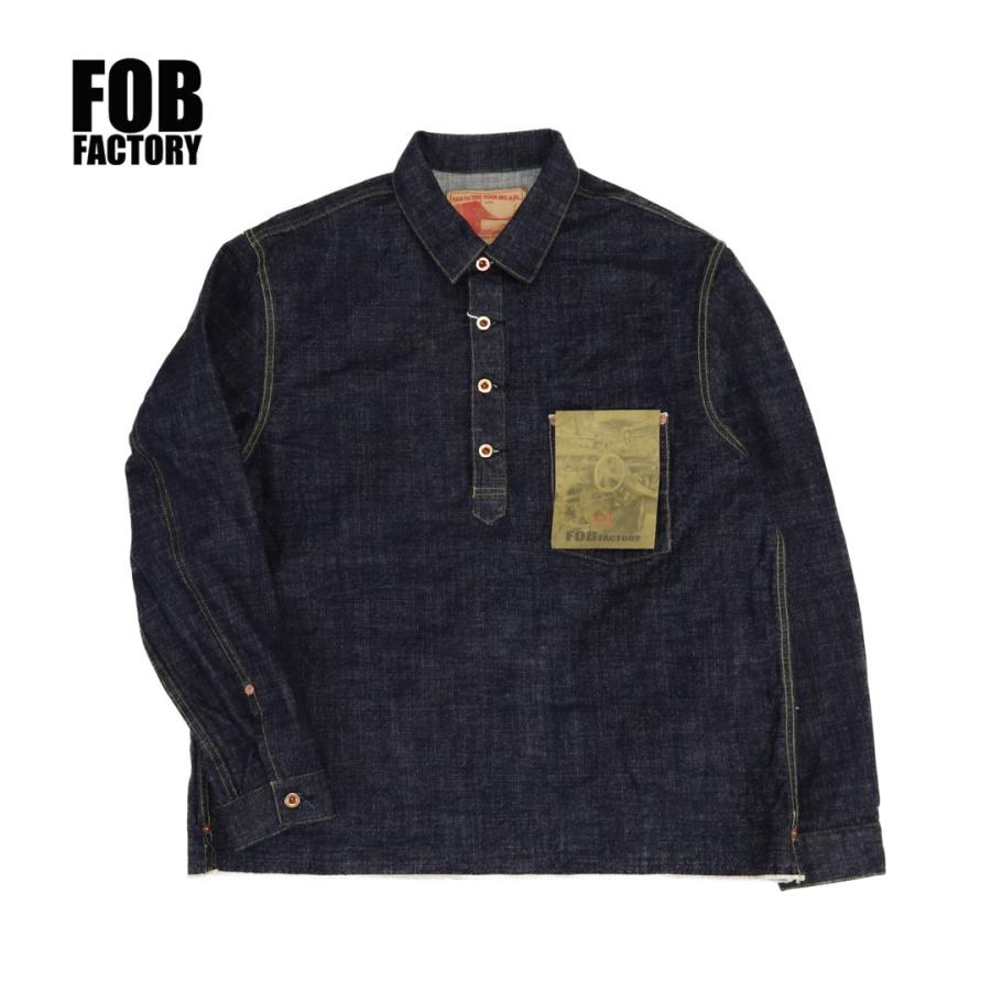 f2384-26s-2542