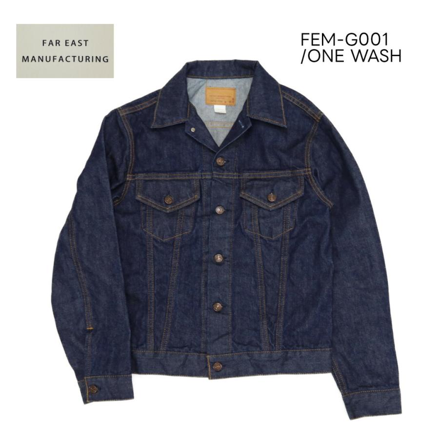 ファー イースト マニュファクチャリング FAR EAST MANUFACTURING/Gジャン/70年代 3rdモデル　トラッカージャケット/FEM-G001/メンズ【正規取扱】