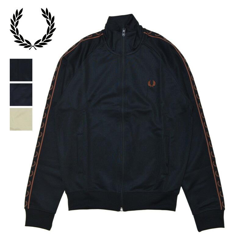 「FRED PERRY/フレッドペリー」 コントラストテープ トラックジャケット FRED PERRY（フレッドペリー） ジャージ コントラストテープ トラック