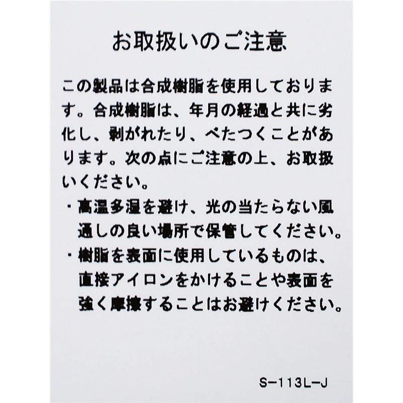 バブアー Barbour/ビデイル 2レイヤー ブルゾン CLASSIC BEDALE SHOWERPROOF JACKET/MSP0107/メンズ【正規取扱】の画像