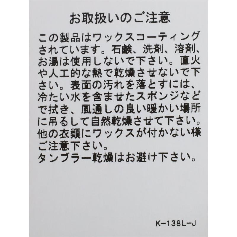 バブアー Barbour/ジャケット コート/ビデイル BEDALE ワックス ジャケット レギュラーフィット/MWX0018/メンズ レディース【正規取扱】の画像