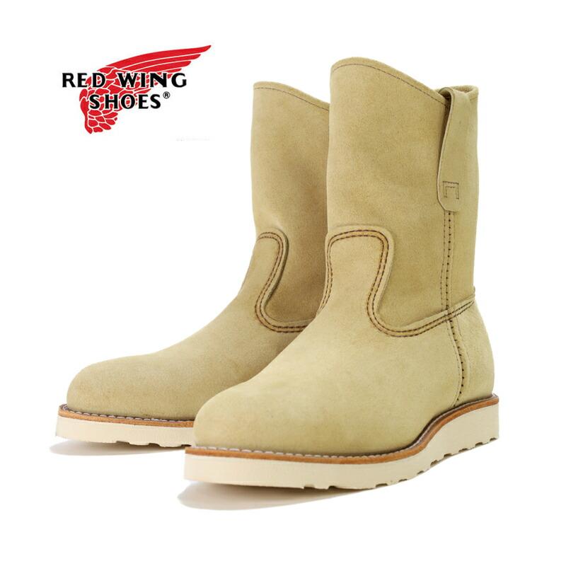 rw-8168-25w-7689