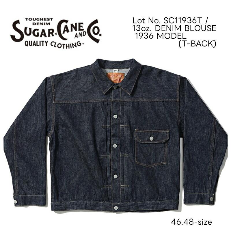 sc11936t-25w-2526