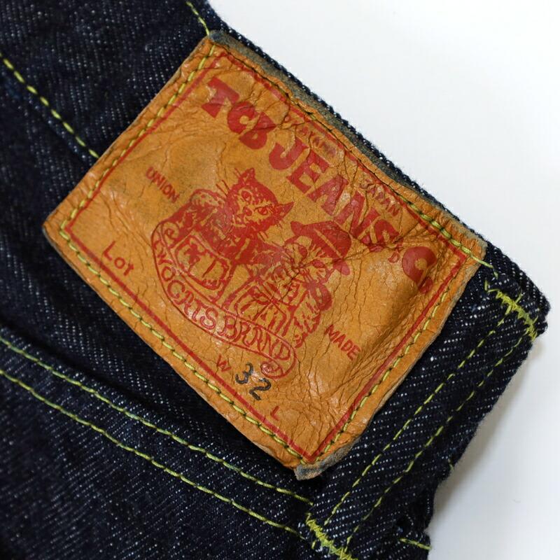 TCBジーンズ TCB jeans/デニム 大戦モデル/S40's ジーンズ/メンズ