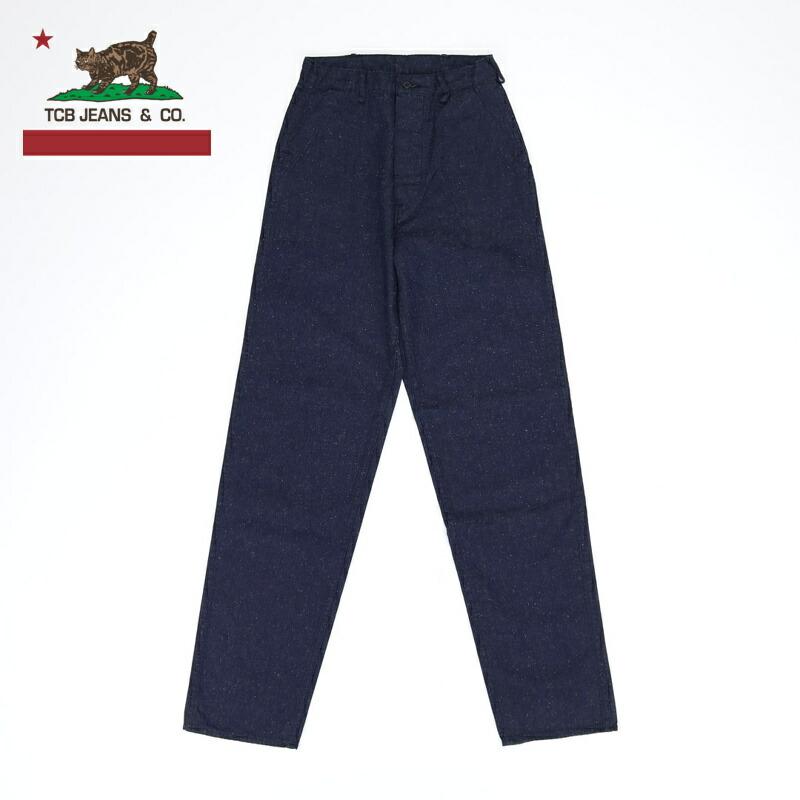TCBジーンズ TCB jeans/USN デッキパンツ SEAMENS TROUSERS